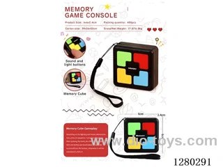Memory Game Machine