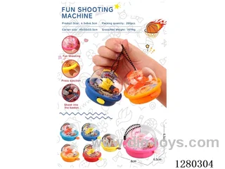 Basketball Machine (With Sound & Light)