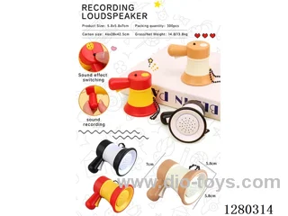 Unprinted Recording Speaker