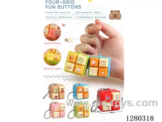 4x4 Button Grid