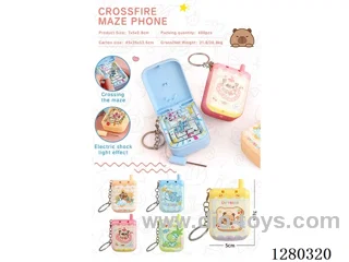 CrossFire - Maze Phone