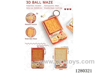 3D Marble Maze