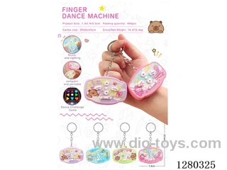 Dancing Machine
