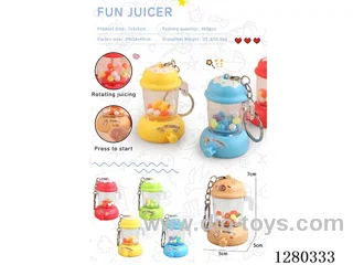 Juicer