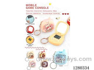 Mobile Game Console
