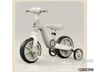 Kids Balance Bike