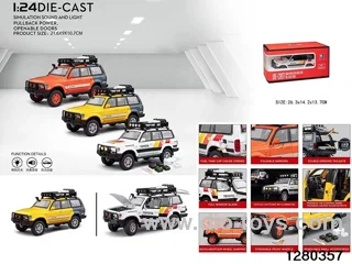 1:24 metal car