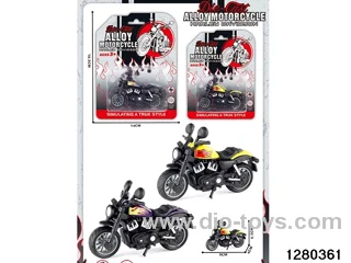 alloy motor in blister card