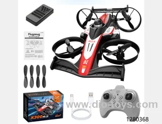 rc drone