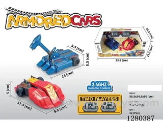 2.4G RC Battle Armored Car (Red/Blue) (Battery Included)