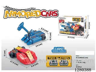2.4G RC Battle Armored Car (Red/Blue) (Battery Included)