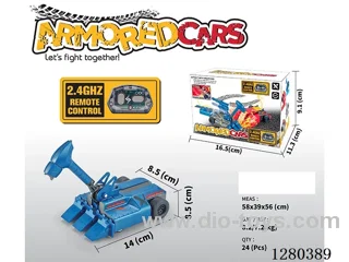 2.4G RC Battle Armored Car (Blue) (Battery Included)