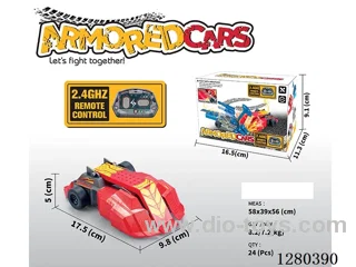 2.4G RC Battle Armored Car (Red) (Battery Included)