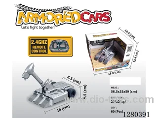 2.4G RC Battle Armored Car (Battery Included)