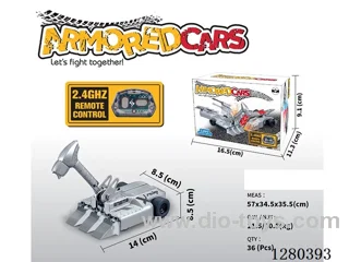2.4G RC Battle Armored Car (Battery Included)