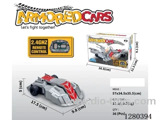 2.4G RC Battle Armored Car (Battery Included)