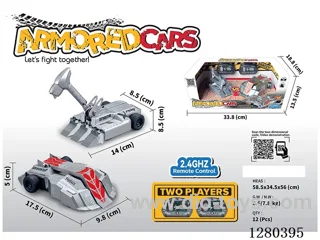 2.4G RC Battle Armored Car (Battery Included)