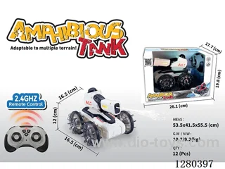 2.4G  RC Amphibious Vehicle (White)  With Lights / Water Spray Function (Battery Included)