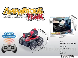 2.4G  RC Amphibious Vehicle (Red)  With Lights / Water Spray Function (Battery Included)