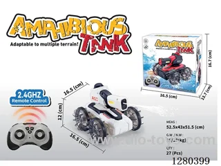 2.4G  RC Amphibious Vehicle (White)  With Lights / Water Spray Function (Battery Included)