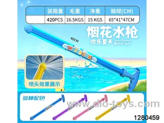 Firework Water Gun in OPP bag