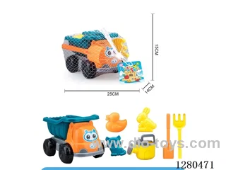 7PCS beach toys