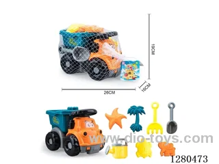 8PCS beach toys