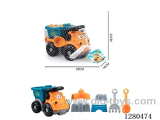 7PCS beach toys