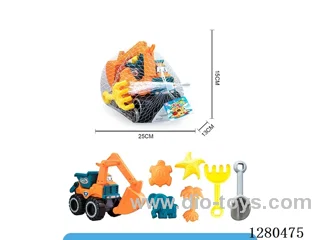 7PCS beach toys
