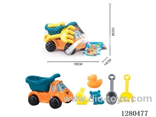 6PCS beach toys