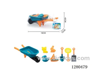 8PCS beach toys