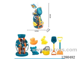 7PCS beach toys