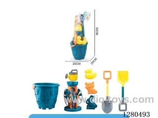 8PCS beach toys