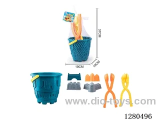 7PCS beach toys