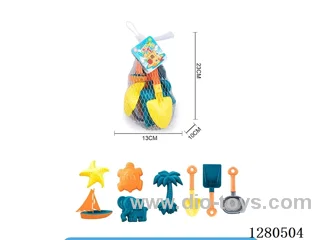 8PCS beach toys