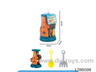3PCS beach toys