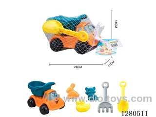 beach toys