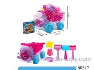 7PCS beach toys