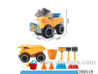 10PCS beach toys
