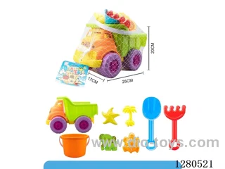 7PCS beach toys