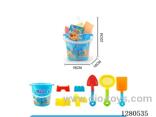 8PCS beach toys