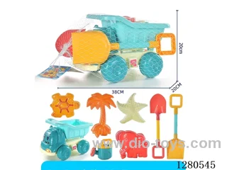 8PCS beach toys