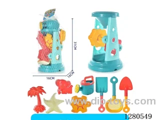 9PCS beach toys