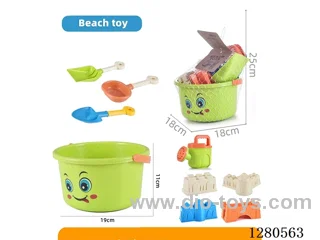 9PCS Beach Bucket Set, Straw Material