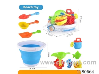 9PCS Telescopic Beach Bucket Set, PP+PER