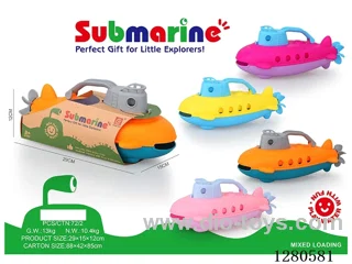 Submarine (Assorted Colors)