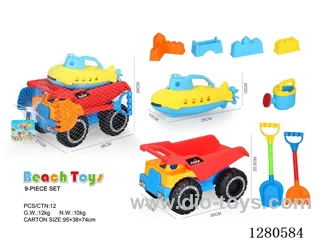 9PCS Beach Toy