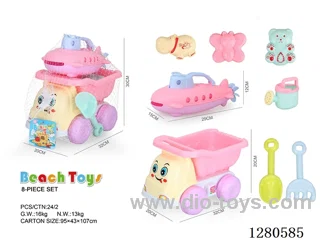 8PCS Beach Toy