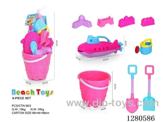 9PCS Beach Toy