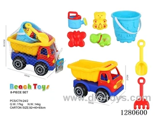 Beach Car